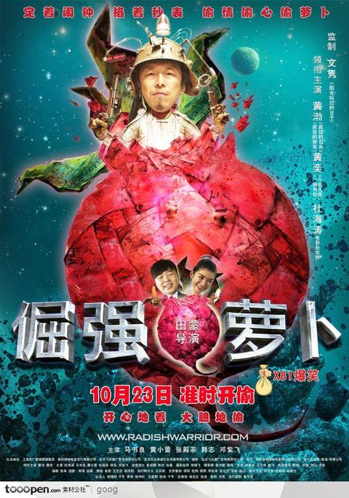 酪農大学文凭购买